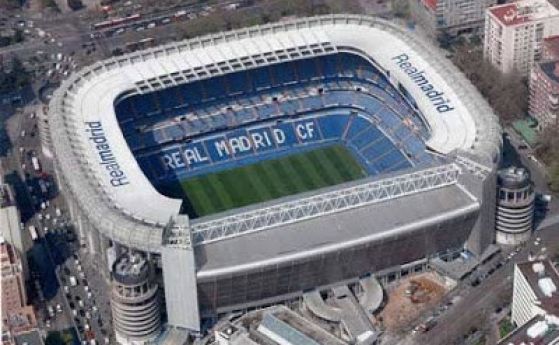 Стадионът на Реал Мадрид стана склад, Барселона намали работното време и заплатите
