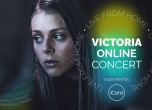 Виктория с първи онлайн концерт тази събота, песента ѝ за Евровизия - по MTV