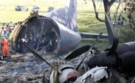 Осем загинали при катастрофа на летището в Манила