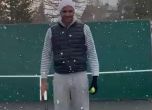 Федерер поддържа форма със снежна тренировка