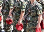 България изпрати 40-ия контингент в Афганистан