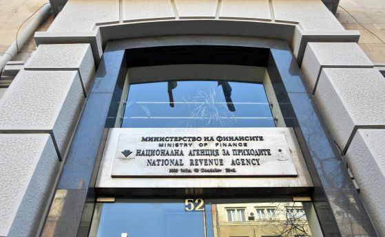 НАП удължава срока за деклариране и плащане на осигуровките за ЕТ