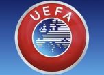 УЕФА отново отложи баража България - Унгария