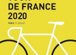 Обсъждат идея за Тур дьо Франс в Република Корея