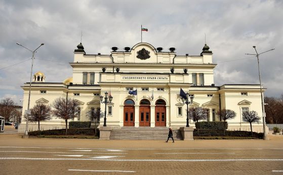 Депутатите от ГЕРБ ще даряват една трета от повишените си заплати