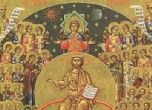 Преп. Никита бранел православието до смъртта си