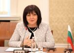 Караянчева се извинява, сбъркала за замразяването на депутатските заплати