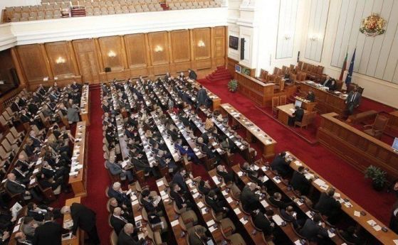Бюджетната комисия на парламента ще разгледа актуализацията на бюджета