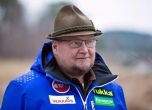 Бивш лекар на отбора на Финландия по ски скок почина от Covid-19