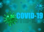 Лекари от ''Света Анна'' с ръководство за COVID-19: симптоми, лечение, профилактика