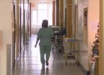Над 2900 болнични легла за заразени с коронавирус са осигурени в общинските болници