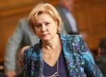 Менда Стоянова се радва, че депутатските заплати ще се даряват