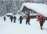 Туристическа асоциация поиска помощ от 2000 лева за екскурзоводи и планински водачи