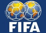 ФИФА предложи автоматично удължаване на договорите след 30 юни