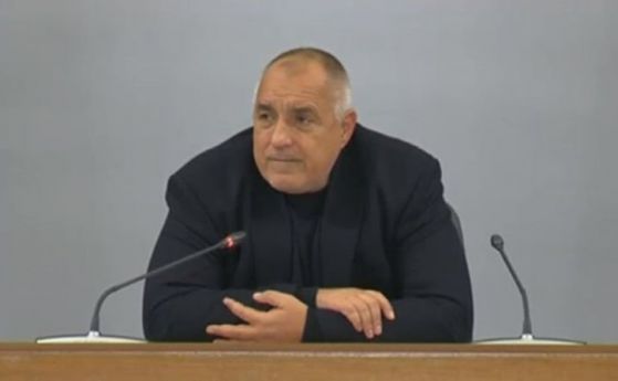 Борисов разпореди уволнение на Стоян Мавродиев и целия борд на Българска банка за развитие