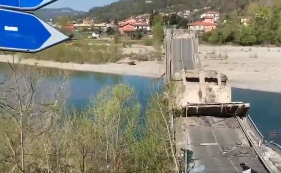 Пътен мост се срути в Тоскана