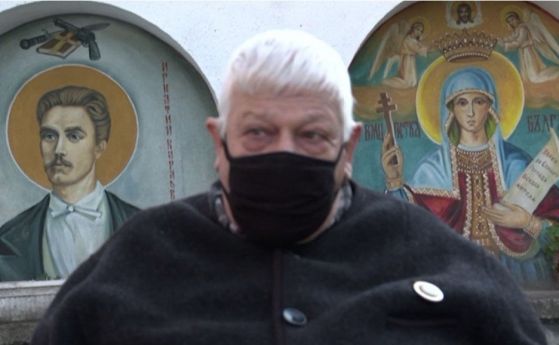 Още един възрастен човек дари пенсията си