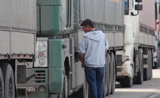 Турция пак спира българските камиони, превозвачите ни искат ответни мерки
