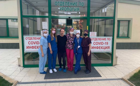 Добри новини: В Пловдив изписаха пациент след 12 дни интензивно лечение заради COVID-19