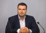 150 000 лв. за заплати на общинските съветници в София ще станат помощ за културни дейци
