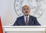 Вътрешният министър на Турция подаде оставка заради забраната за излизане през уикенда