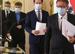 В Австрия започва поетапна отмяна на мерките срещу COVID-19