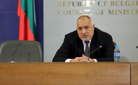 Борисов се похвали: В тази тежка ситуация подпомагаме българските производители