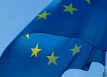 Еврокомисията одобри помощ от 1,5 милиарда лева за покриване на заплати в България