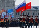 Ветерани молят Путин да отложи военния парад за 9 май