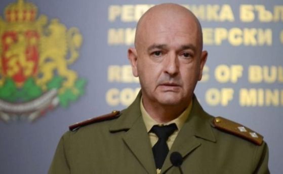 Ген. Мутафчийски: Очакванията ни се сбъднаха. Берем плодовете от поведението на някои хора