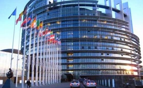 ЕП одобри над 3 млрд. евро в помощ на ЕС