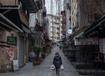 Турция готви забрана за излизане на улицата в 31 града