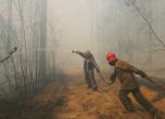 Дим от горящите гори край Чернобил над Киев, властите отричат за радиация