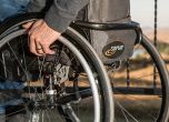 Предприятията на хора с увреждания могат да получат до 10 хил. лева в кризата от Covid-19