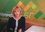 Манолова: Борисов да отложи с 6 месеца плащането на парно (видео)