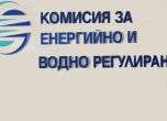 КЕВР ще обсъди предложението на 'Булгаргаз' за поевтиняване на природния газ с близо 7%