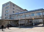 Четирима медици от болница във Велико Търново са с положителни проби