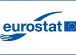 Евростат: България е на последно място в ЕС по работещи от вкъщи