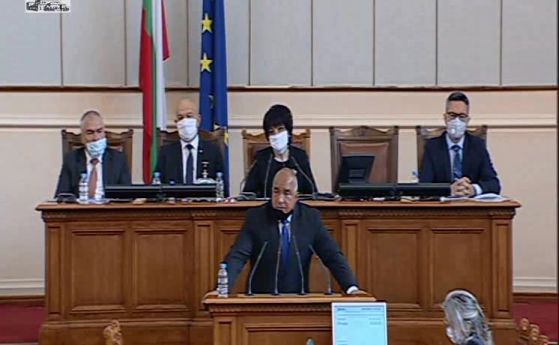Борисов пред парламента: При нас няма ограничения, а най-либералните мерки в Европа