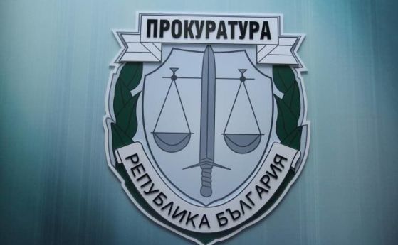 Претърсват офиса на фирмата, внедрила системата за случайно разпредение на дела
