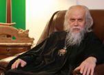 Руски епископ зове жените да не мрънкат на мъжете си по време на карантина (видео)