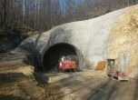 Китайски, български и турски фирми искат да строят тунела под Шипка