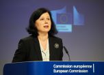 Полша може да загуби правото си на глас в ЕС, ЕК започна нова наказателна процедура