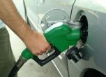 С 50-70% е намаляло потреблението на горива, цените ще падат още