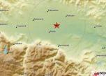 Земетресение с магнитуд 4.5 разтърси Пловдив (обновена)