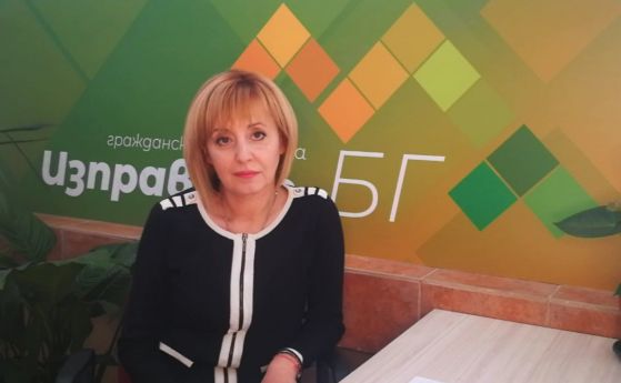 Манолова: Борисов жертва щаба заради икономическия срив в страната