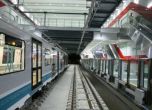 Пускането на третия лъч на метрото се отлага за юли-август