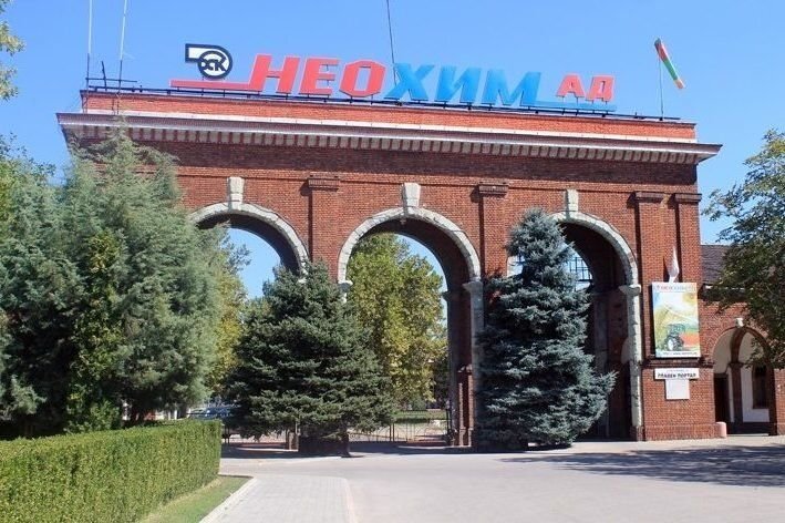 Tehnologichni Prichini A Ne Avariya Spreli Neohim Obshestvo Novini Ot Blgariya I Sveta Offnews Bg