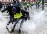 Сблъсъци между полиция и младежи заради парти в Атина