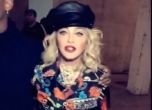 Мадона обяви, че е била болна от COVID-19 по време на турнето си